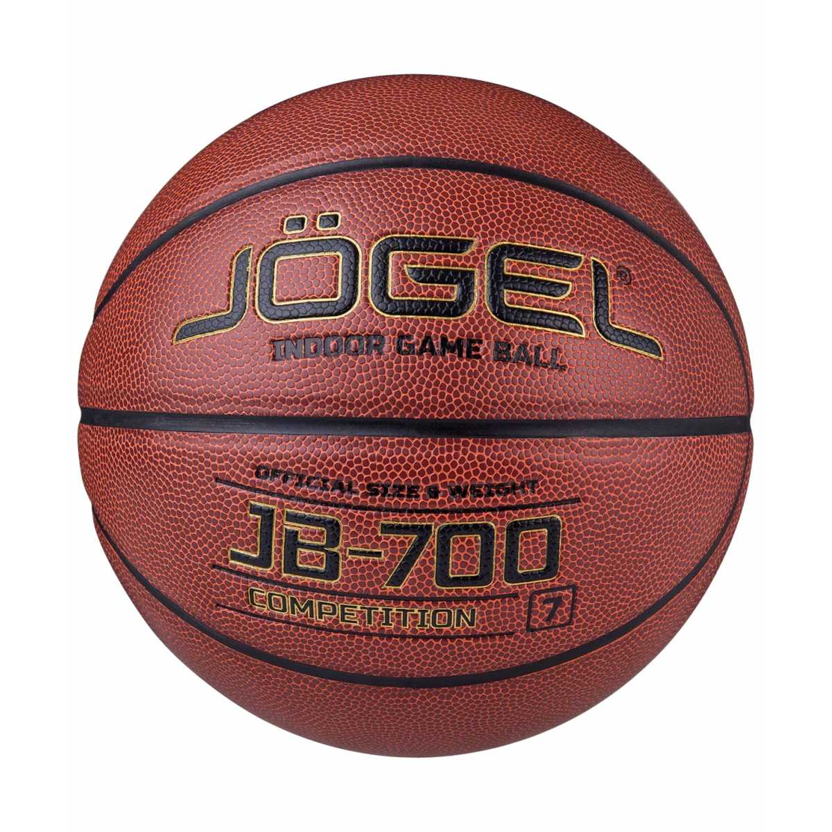 Мяч баскетбольный JB-700 №7