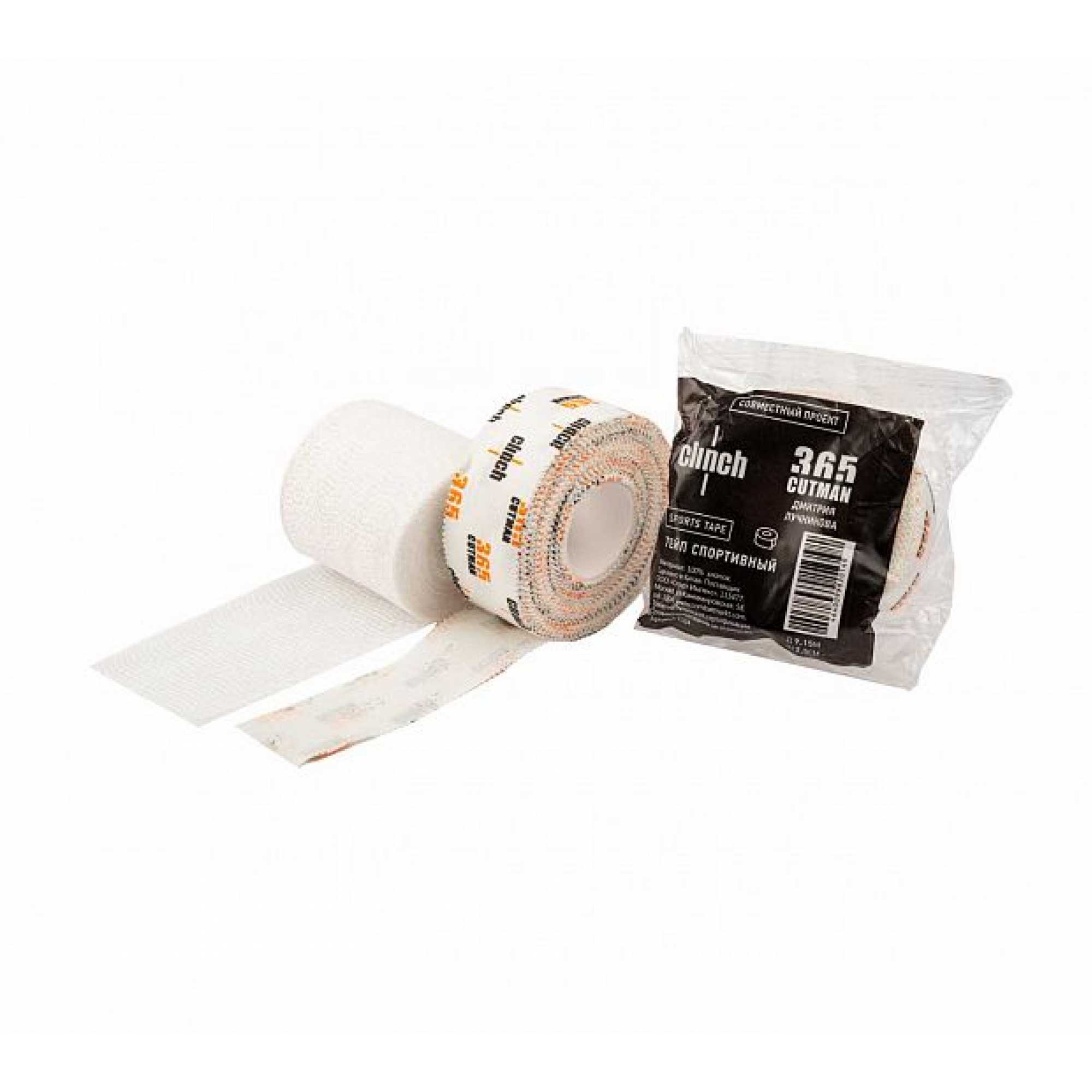 Бинт боксерский тейпировочный clinch cutman365 boxing taping bandage белый C123 Бинт боксерский тейпировочный clinch cutman365 boxing taping bandage белый C123