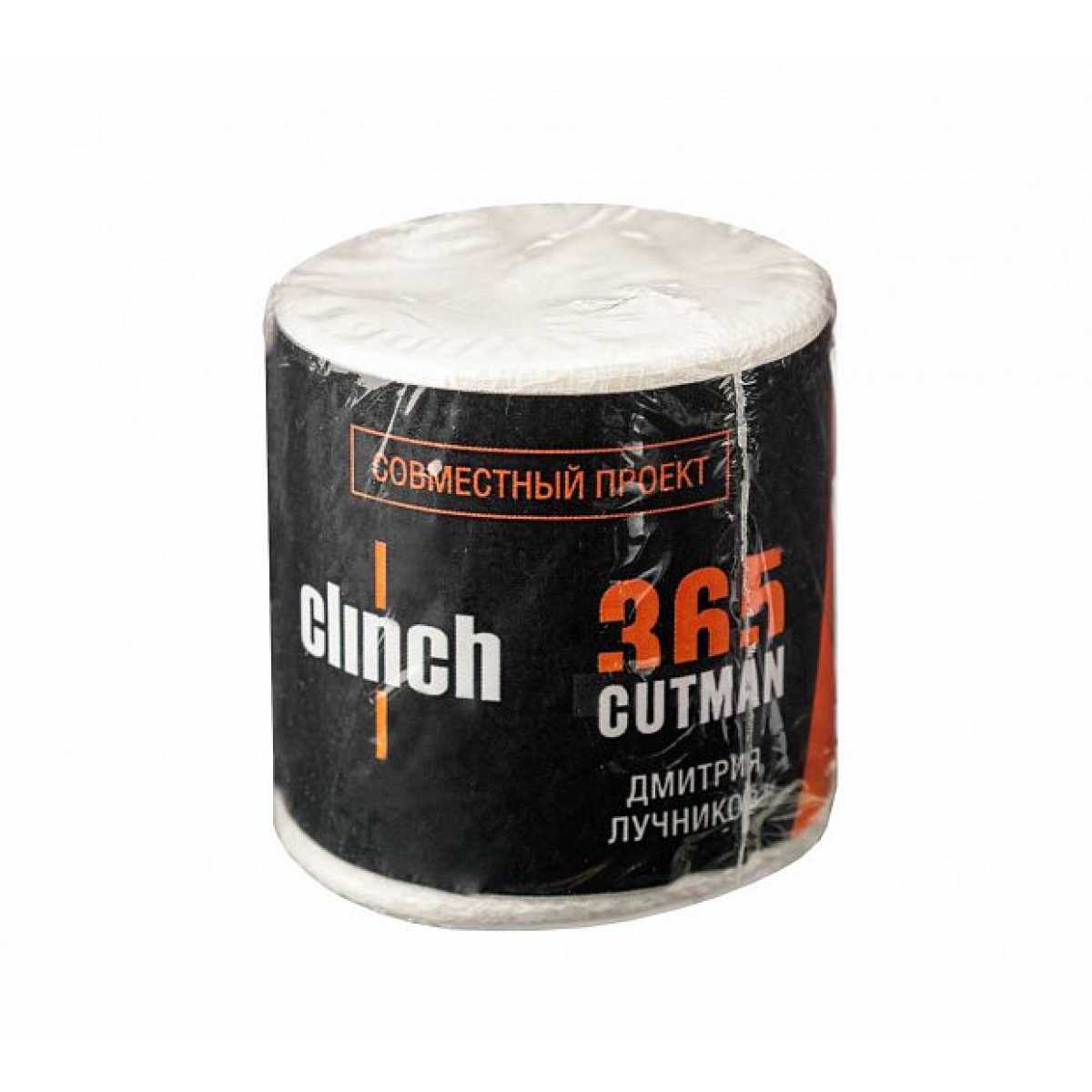 Бинт боксерский тейпировочный clinch cutman365 boxing taping bandage белый C123 Бинт боксерский тейпировочный clinch cutman365 boxing taping bandage белый C123