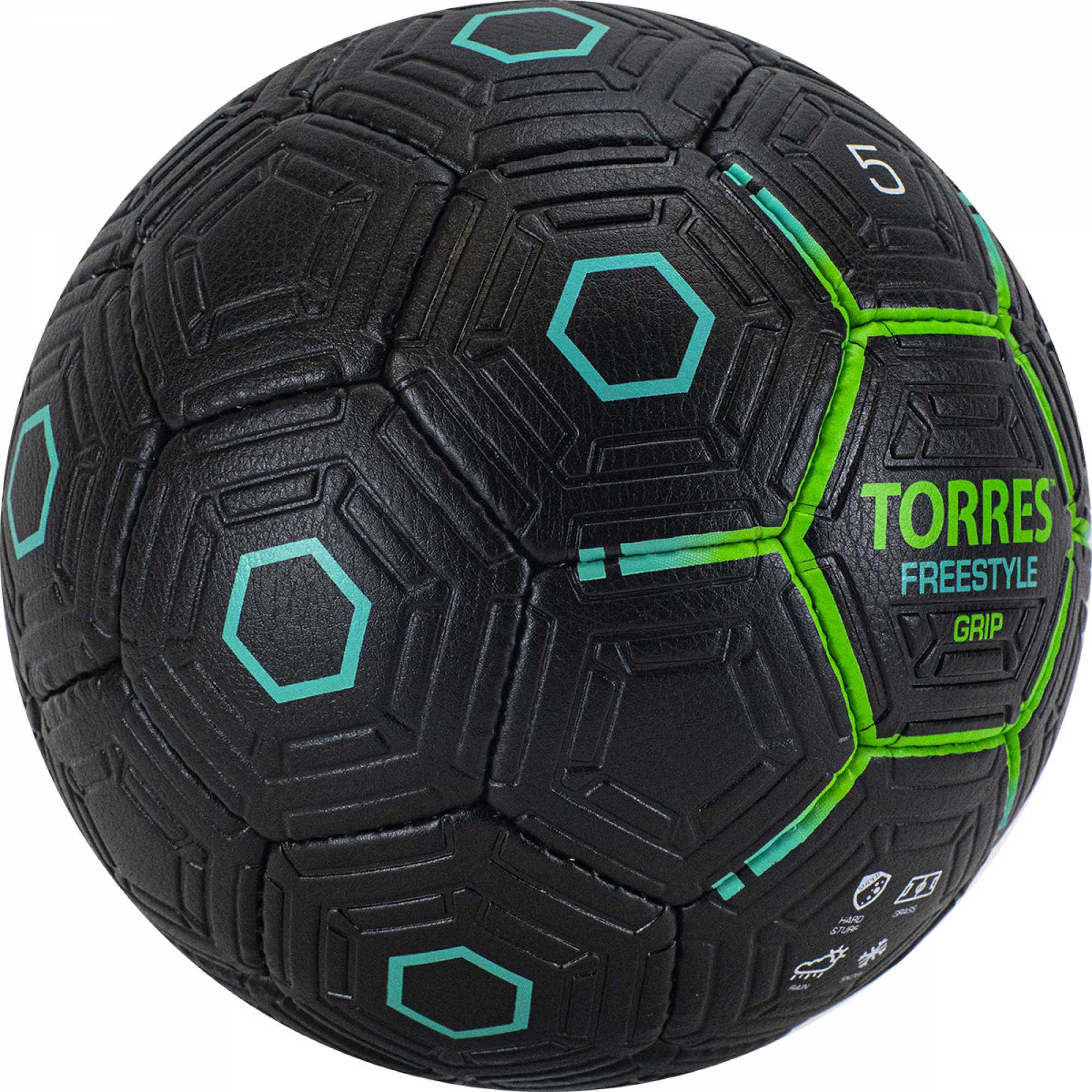 Мяч футбольный TORRES Freestyle Grip арт.F320765, р.5, 32 пан Мяч футбольный TORRES Freestyle Grip арт.F320765, р.5, 32 пан