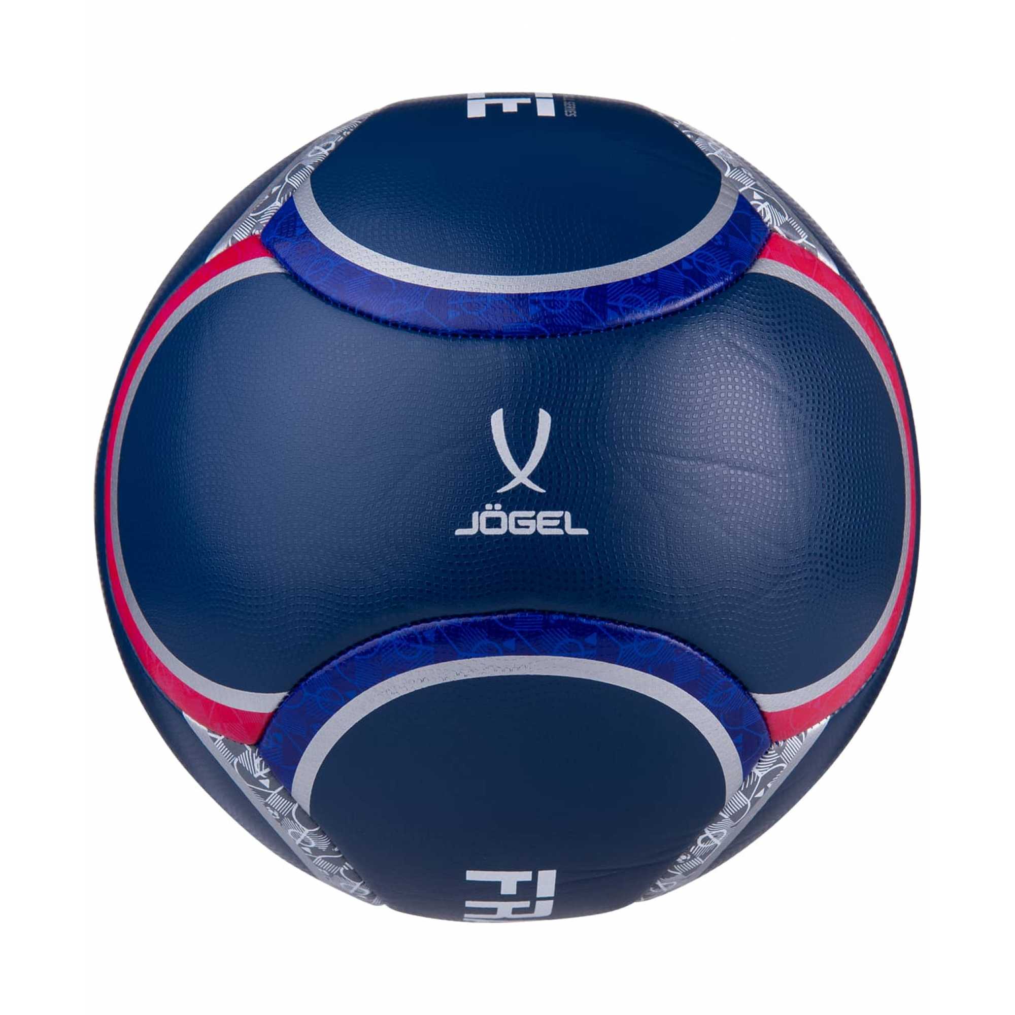 Мяч футбольный Flagball France №5, синий Мяч футбольный Flagball France №5, синий