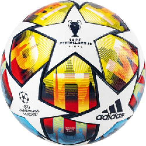 Мяч футбольный ADIDAS UCL PRO St.P, H57815, р.5, FIFA Quality Pro