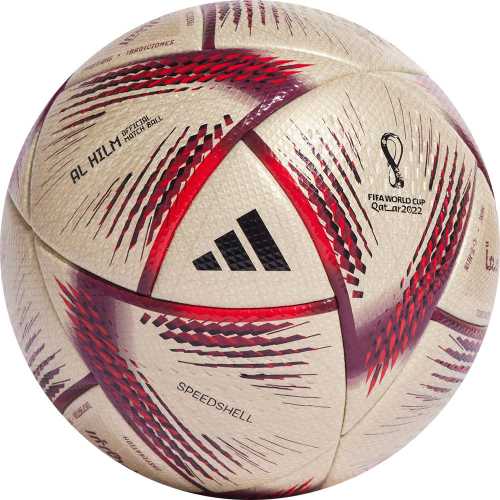 Мяч футбольный ADIDAS WC22 Al Hilm PRO,HC0437, р.5, FIFA PRO, 20 пан