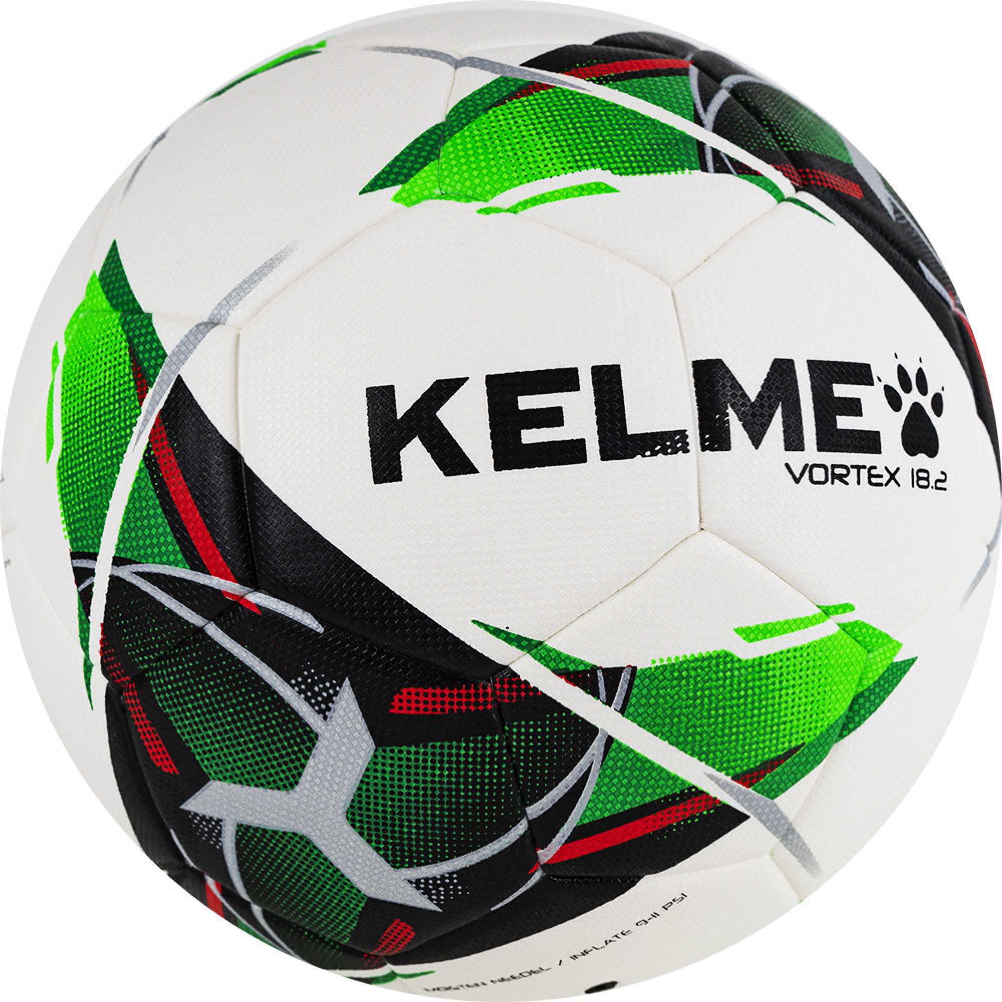 Мяч футбольный KELME Vortex 18.2, 8101QU5001-127, р.5, 32 панели Мяч футбольный KELME Vortex 18.2, 8101QU5001-127, р.5, 32 панели