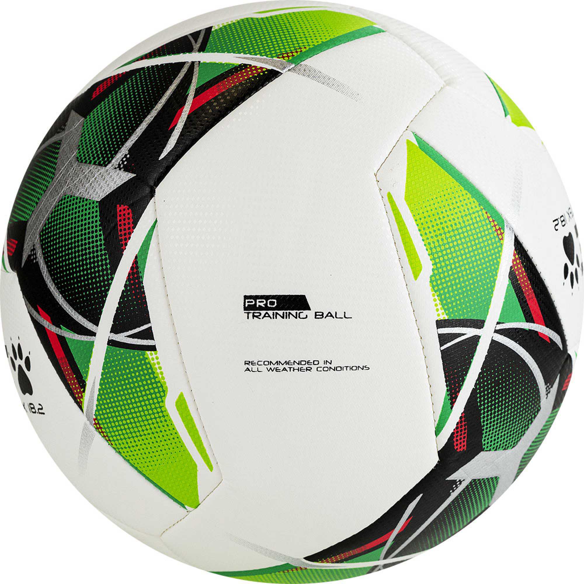 Мяч футбольный KELME Vortex 18.2, 9886120-127, р.4, 32 панели Мяч футбольный KELME Vortex 18.2, 9886120-127, р.4, 32 панели