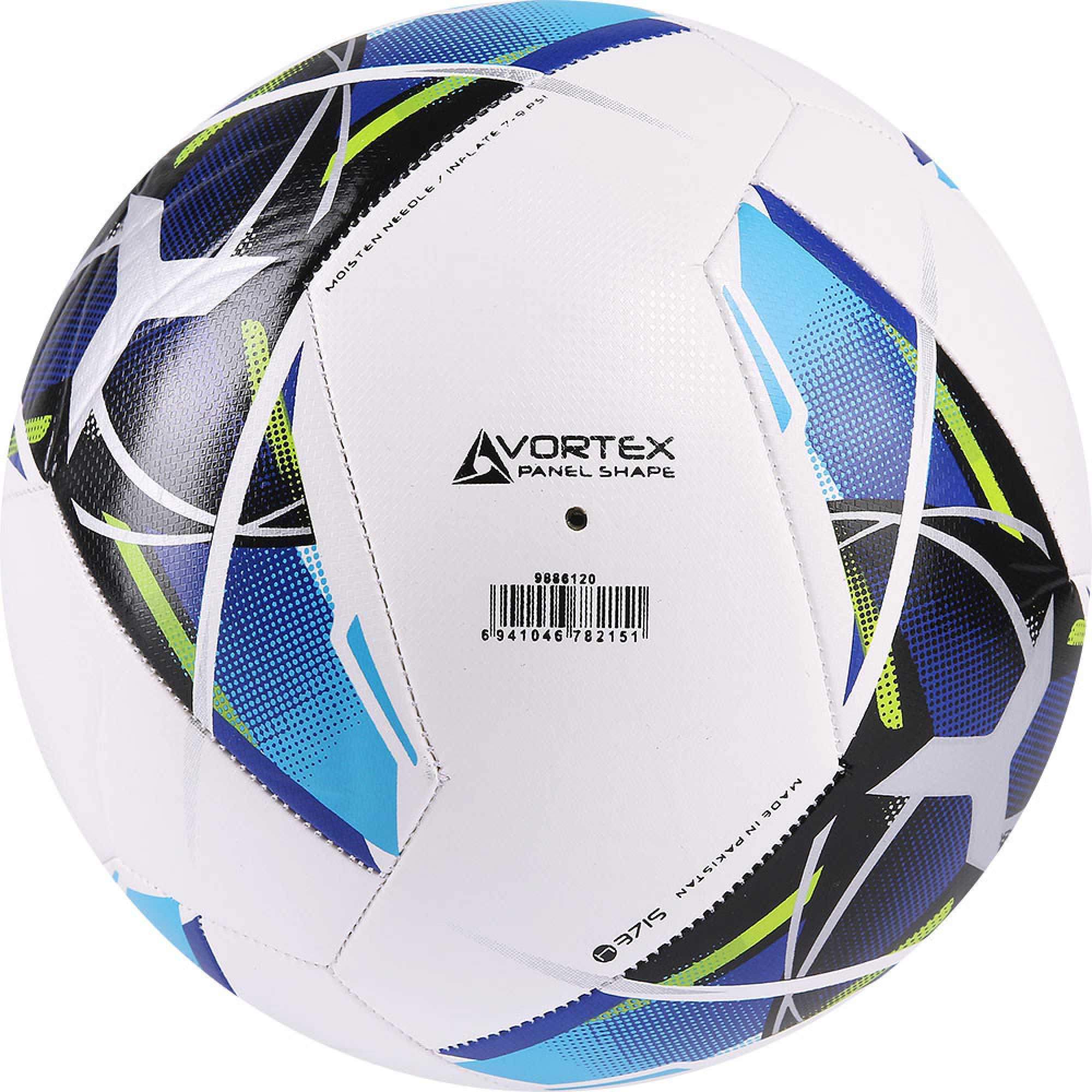 Мяч футбольный KELME Vortex 18.2, 9886130-113, р.5, 10 панелей Мяч футбольный KELME Vortex 18.2, 9886130-113, р.5, 10 панелей
