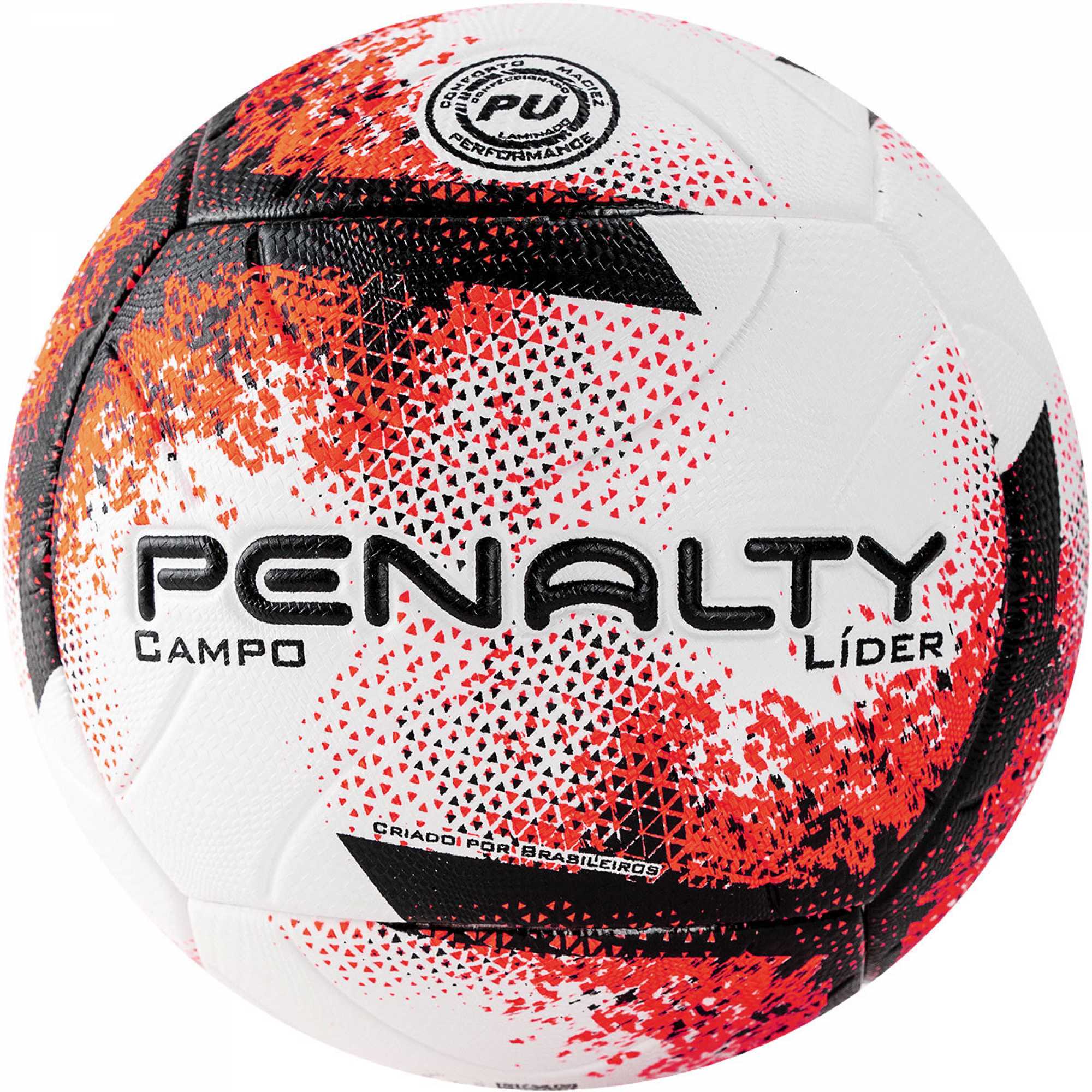 Мяч футбольный PENALTY BOLA CAMPO LIDER XXI, 5213031710-U, р.5, PU Мяч футбольный PENALTY BOLA CAMPO LIDER XXI, 5213031710-U, р.5, PU
