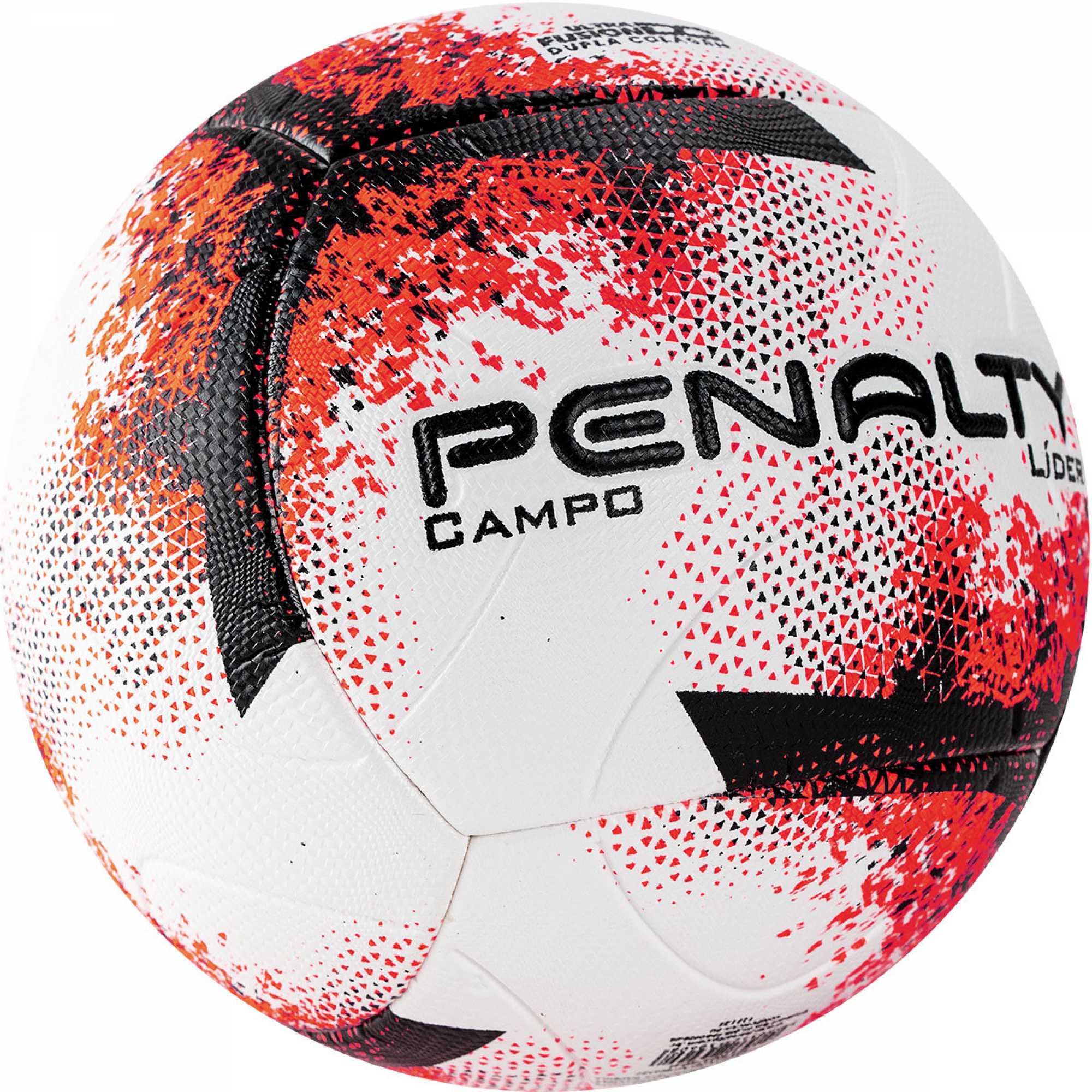 Мяч футбольный PENALTY BOLA CAMPO LIDER XXI, 5213031710-U, р.5, PU Мяч футбольный PENALTY BOLA CAMPO LIDER XXI, 5213031710-U, р.5, PU