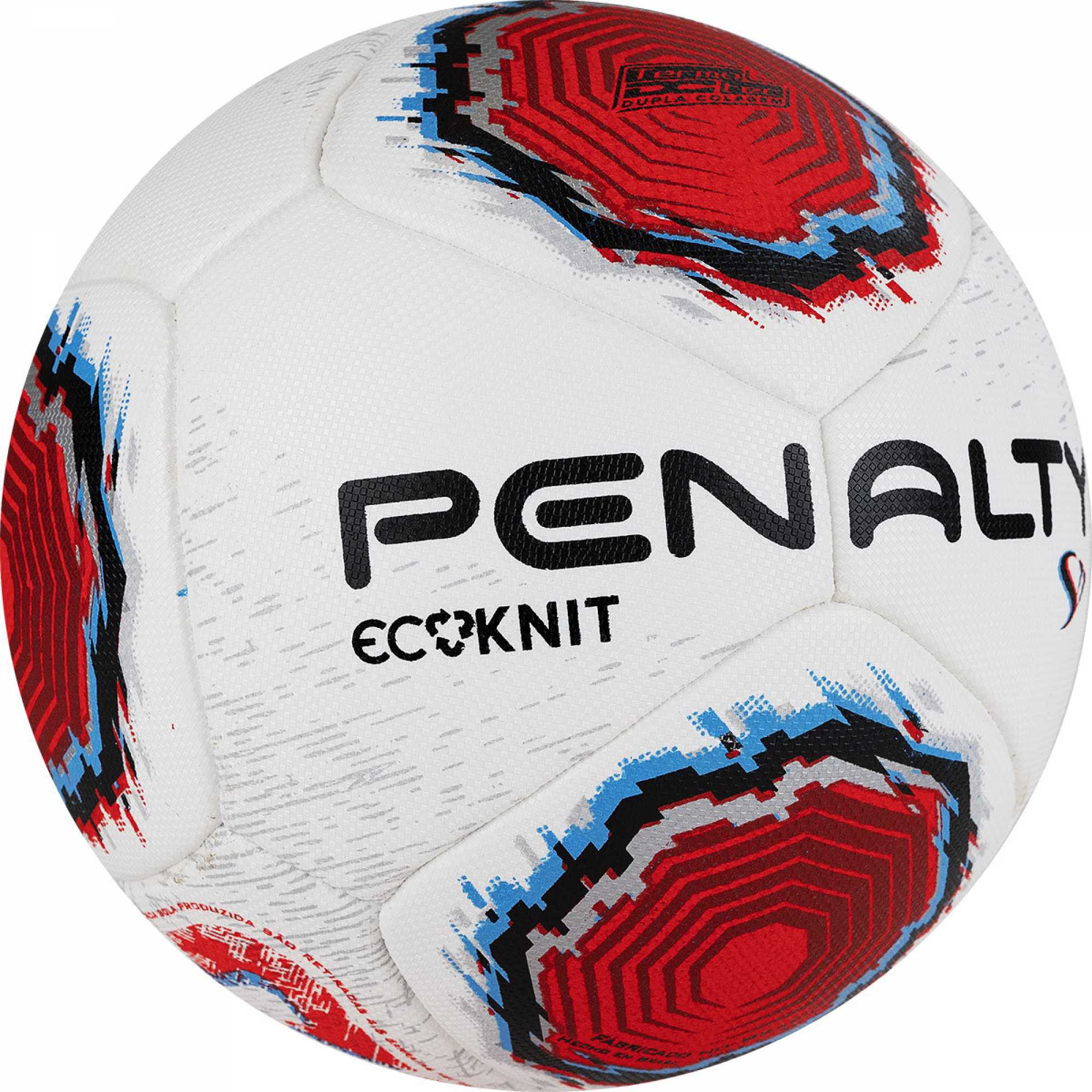 Мяч футбольный PENALTY BOLA CAMPO S11 ECOKNIT XXII, 5416231610-U, р.5, FIFA Pro Мяч футбольный PENALTY BOLA CAMPO S11 ECOKNIT XXII, 5416231610-U, р.5, FIFA Pro