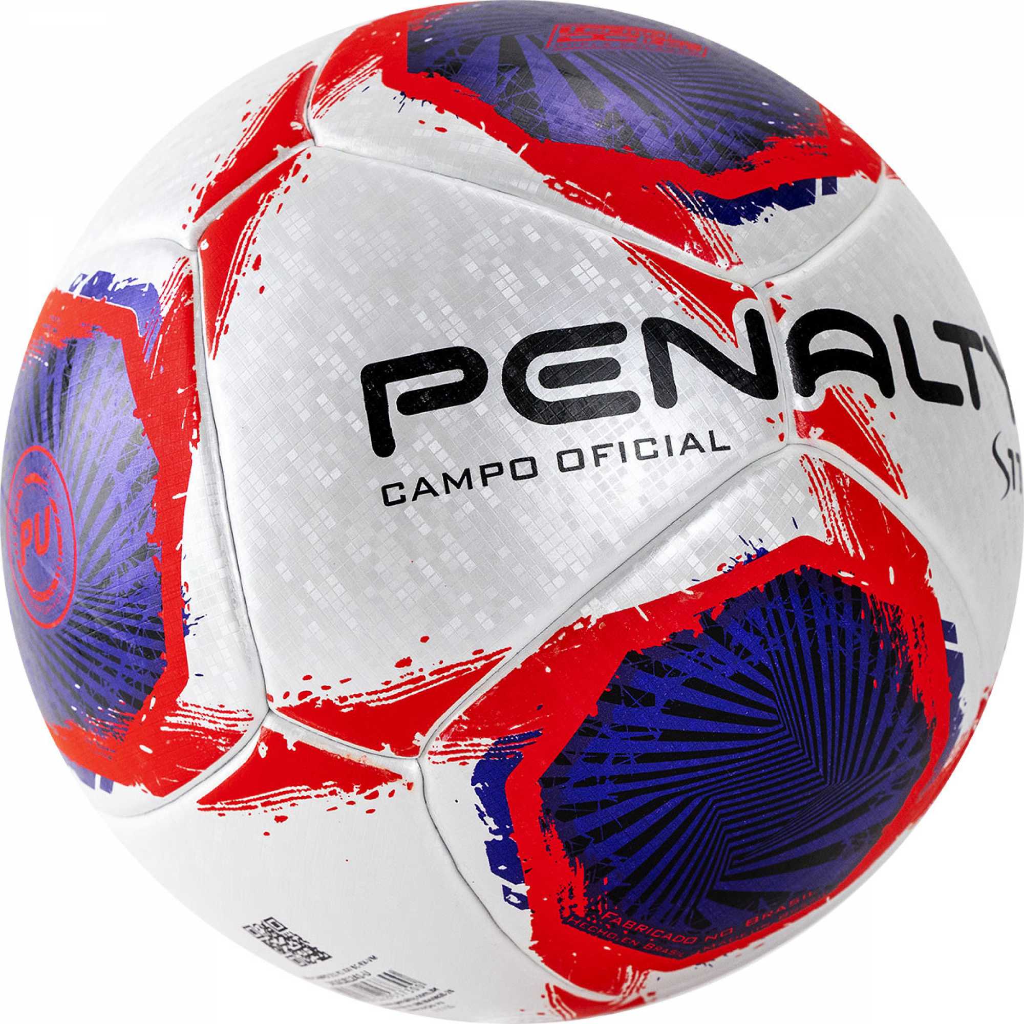 Мяч футбольный PENALTY BOLA CAMPO S11 R1 XXI, 5416181241-U, PU Мяч футбольный PENALTY BOLA CAMPO S11 R1 XXI, 5416181241-U, PU