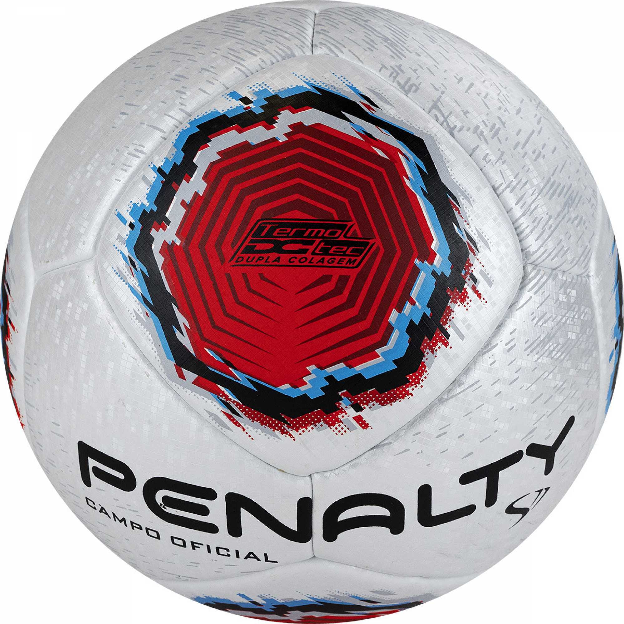 Мяч футбольный PENALTY BOLA CAMPO S11 R1 XXII, 5416261610-U, PU Мяч футбольный PENALTY BOLA CAMPO S11 R1 XXII, 5416261610-U, PU