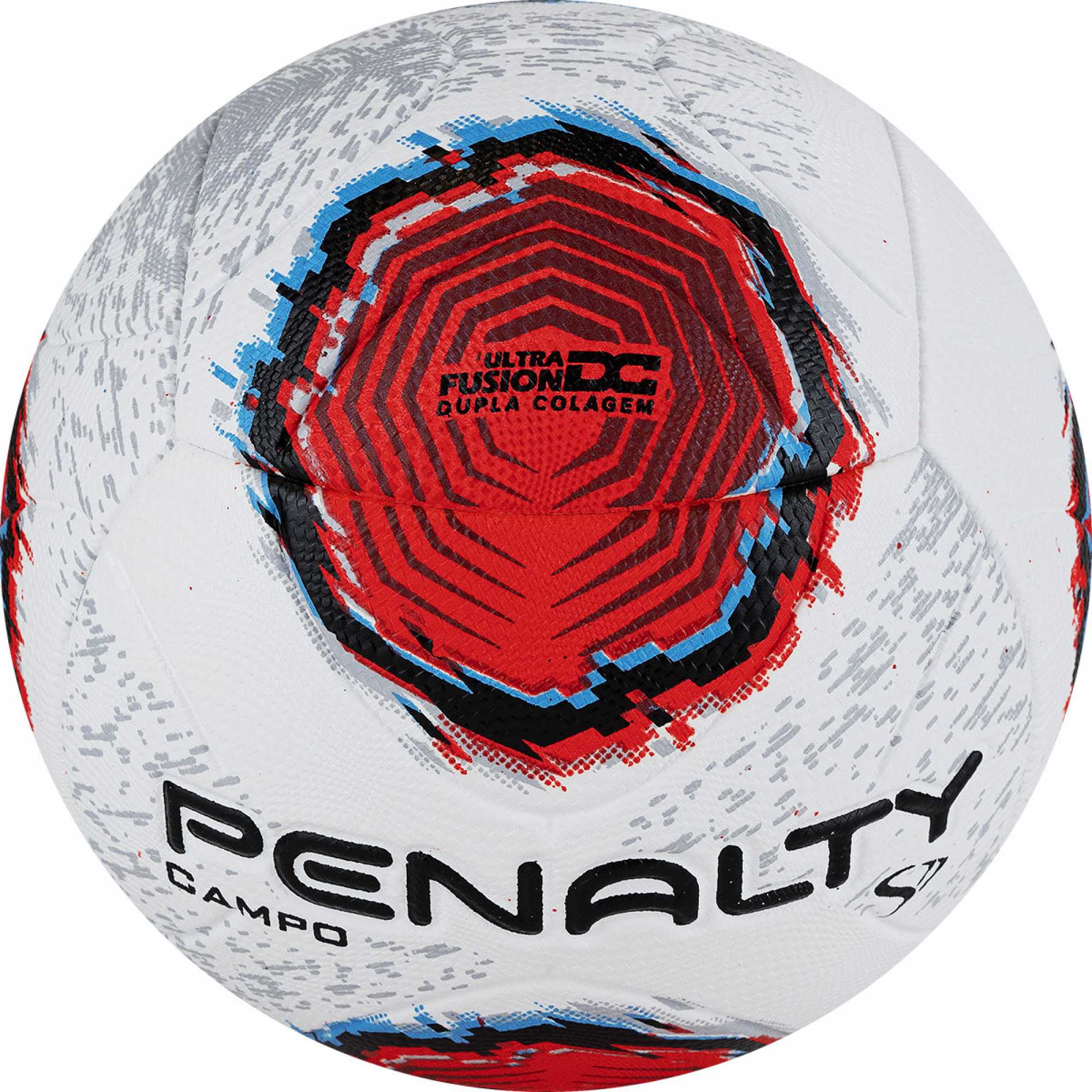 Мяч футбольный PENALTY BOLA CAMPO S11 R2 XXII, 5213251610-U, PU Мяч футбольный PENALTY BOLA CAMPO S11 R2 XXII, 5213251610-U, PU