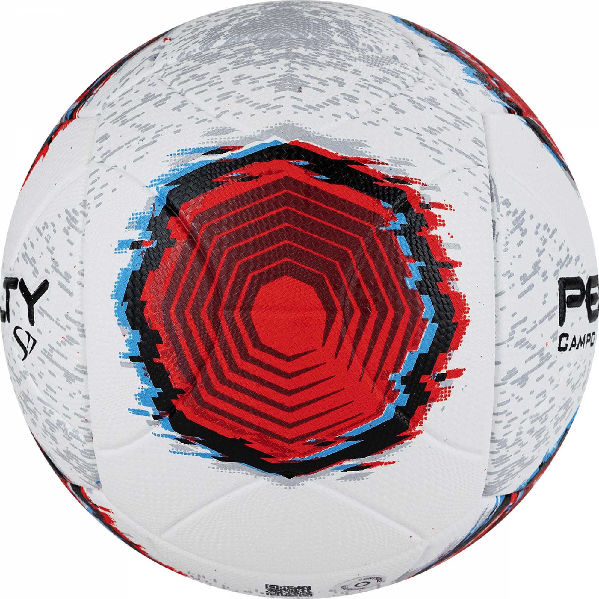 Мяч футбольный PENALTY BOLA CAMPO S11 R2 XXII, 5213251610-U, PU Мяч футбольный PENALTY BOLA CAMPO S11 R2 XXII, 5213251610-U, PU