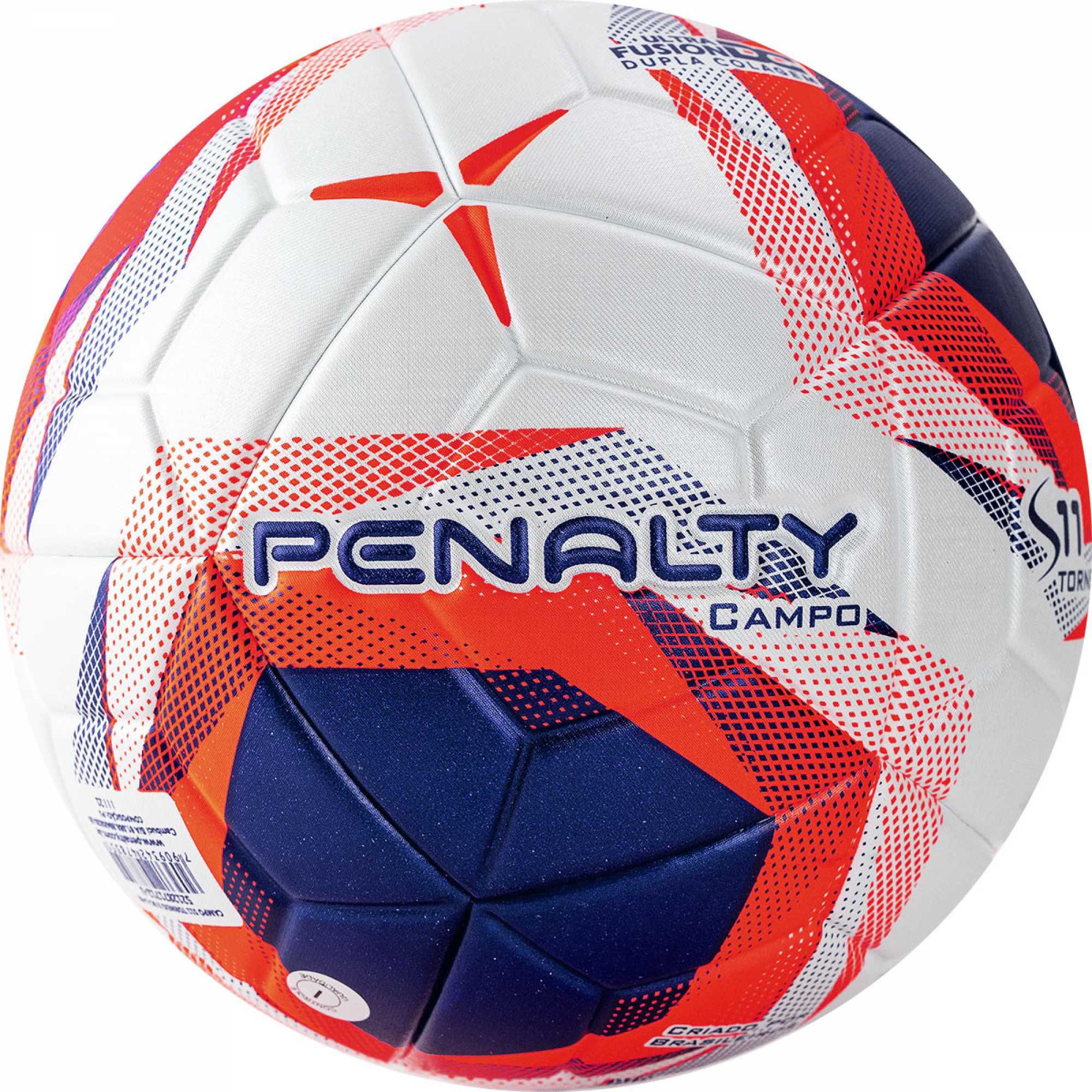 Мяч футбольный PENALTY BOLA CAMPO S11 TORNEIO, 5212871712-U, р.5, PU Мяч футбольный PENALTY BOLA CAMPO S11 TORNEIO, 5212871712-U, р.5, PU