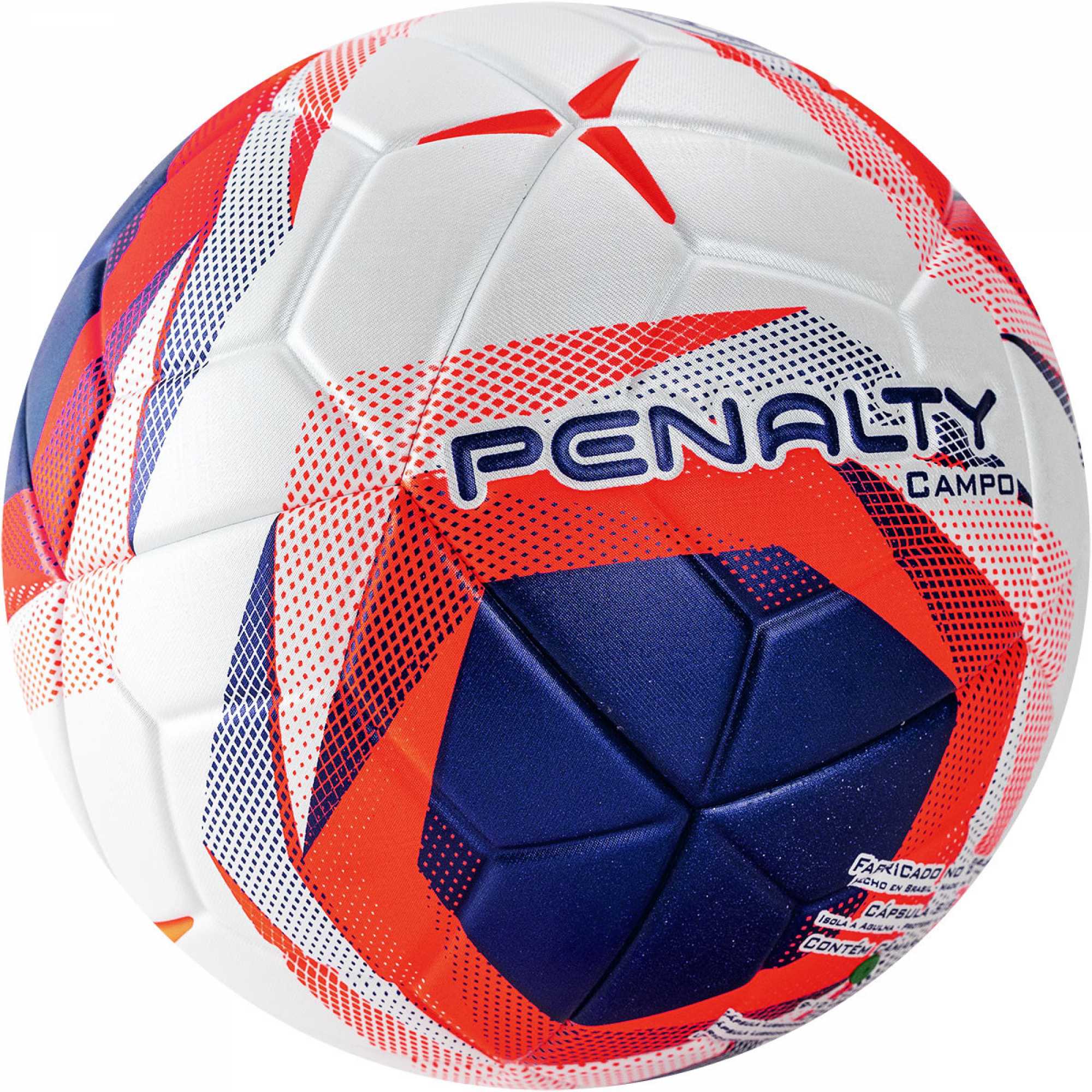 Мяч футбольный PENALTY BOLA CAMPO S11 TORNEIO, 5212871712-U, р.5, PU Мяч футбольный PENALTY BOLA CAMPO S11 TORNEIO, 5212871712-U, р.5, PU