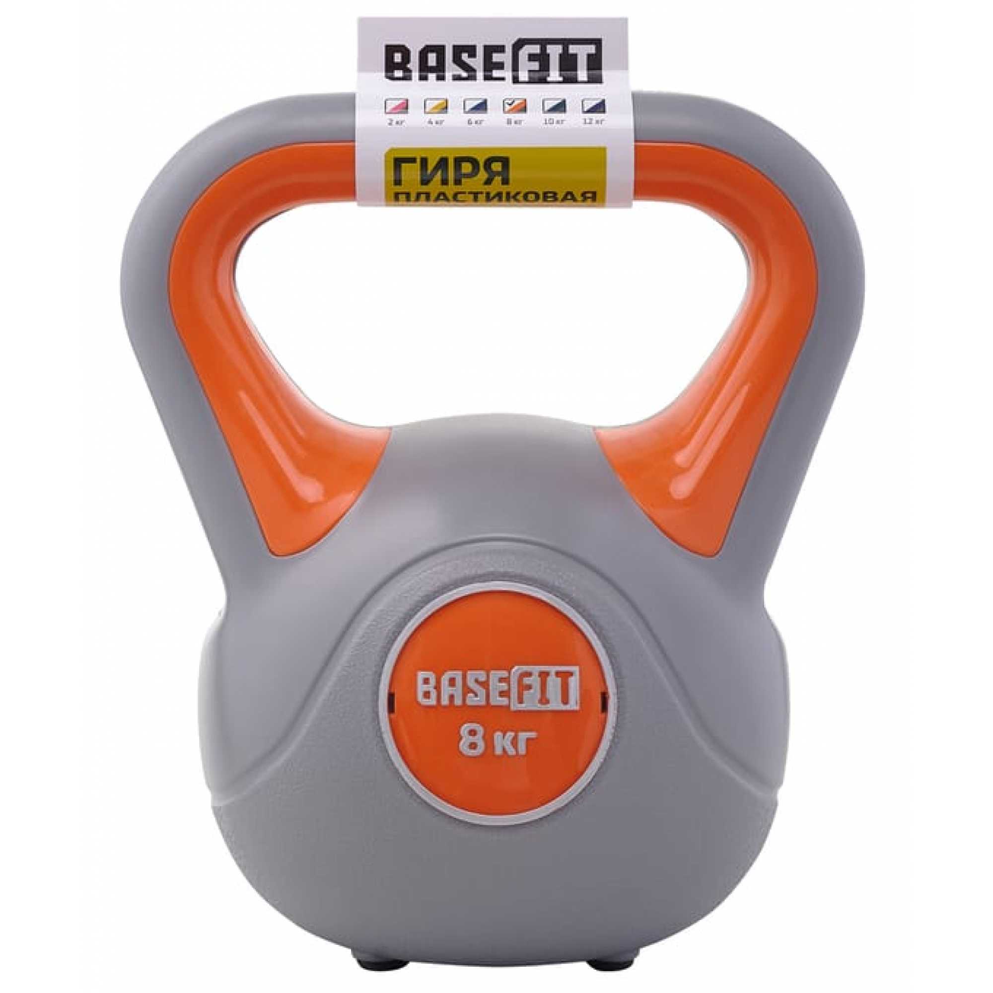 Гиря BASEFIT 8 кг, DB-503, серый/оранжевый Гиря BASEFIT 8 кг, DB-503, серый/оранжевый