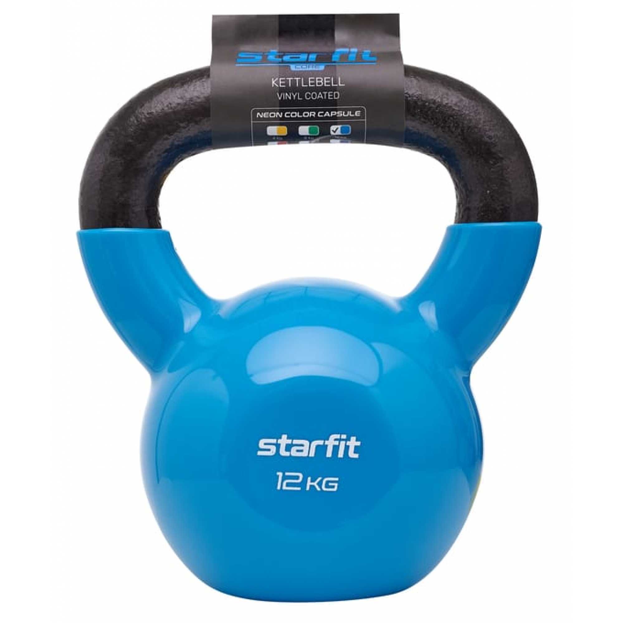 Гиря Starfit 12 кг, DB-401, виниловая, синий Гиря Starfit 12 кг, DB-401, виниловая, синий