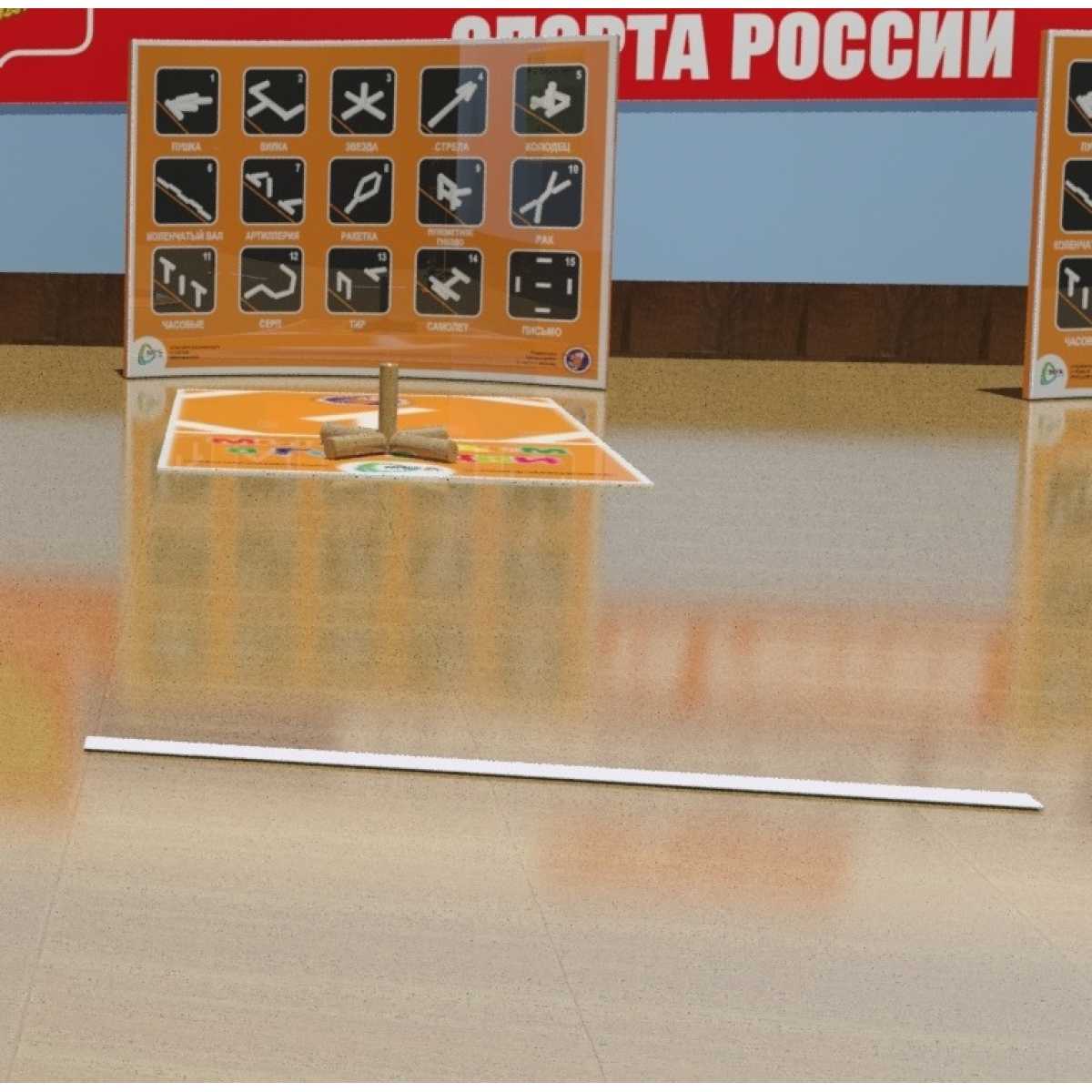 Фиксированные планки на лицевых линиях конов и полуконов