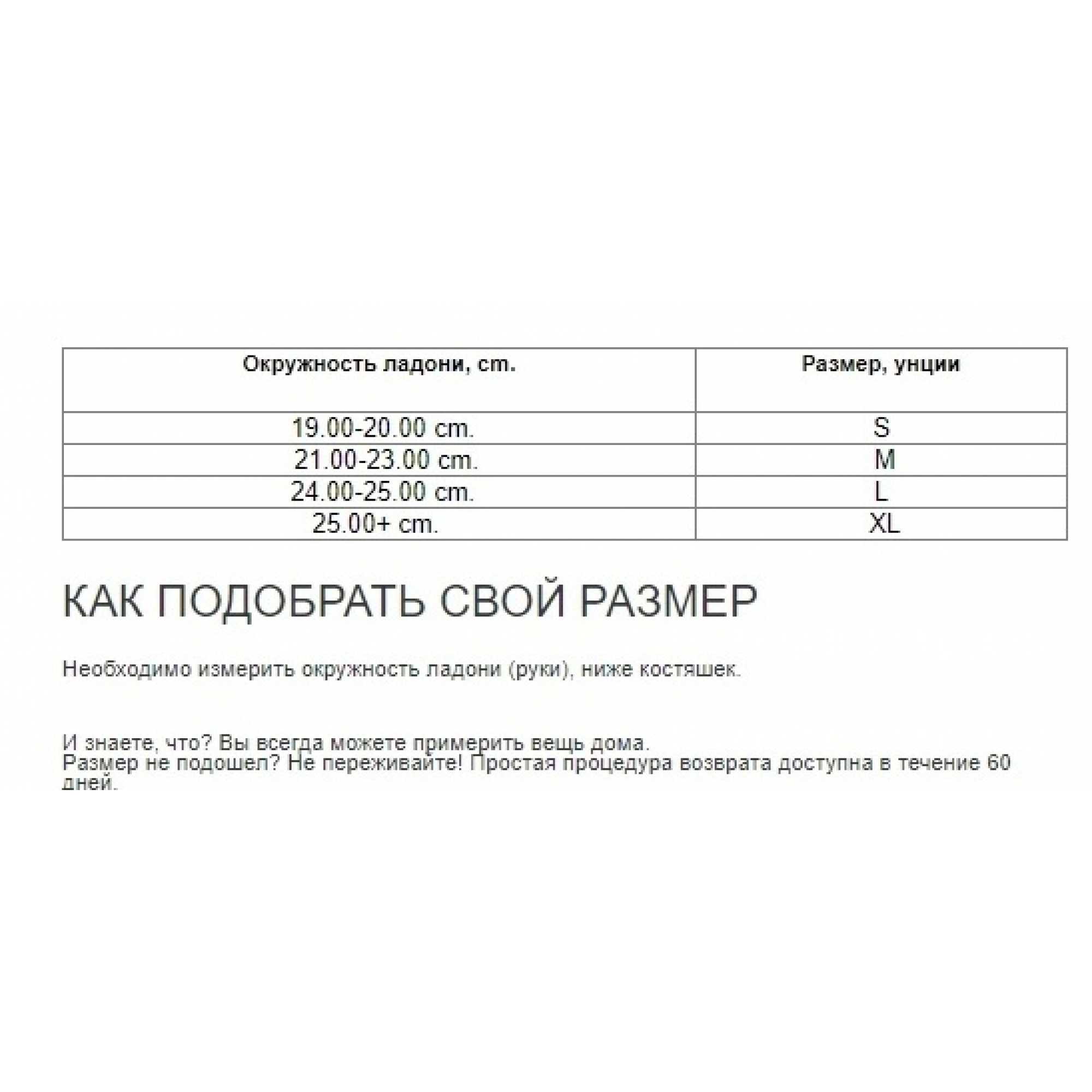 Перчатки для смешанных единоборств speed grappling черно-золотые adicsg042 Перчатки для смешанных единоборств speed grappling черно-золотые adicsg042