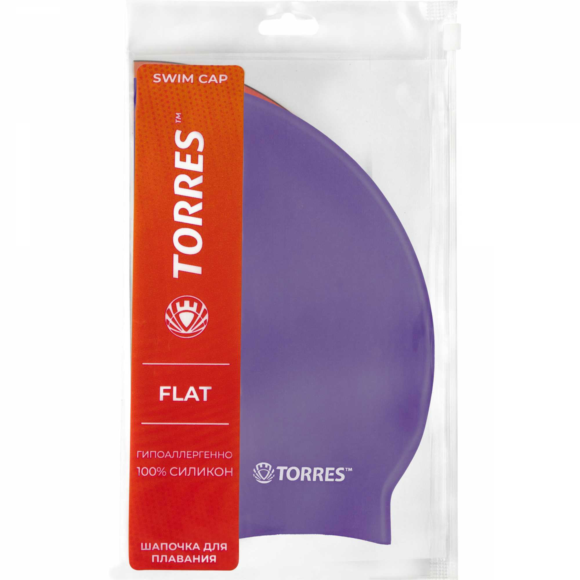 Шапочка для плавания TORRES Flat, SW-12201PL, фиолетовый Шапочка для плавания TORRES Flat, SW-12201PL, фиолетовый